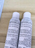 雅漾（Avene）舒泉调理喷雾150ML 定妆补水保湿 爽肤水化妆水 护肤中喷618礼物 实拍图