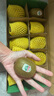 佳沛（zespri）新西兰  阳光金奇异果16粒礼盒经典果单果约 77-103g 水果 猕猴桃 实拍图