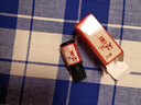 电动刮痧仪经络梳家用肩颈淋巴疏通按摩全身通用祛湿缓解疲劳揉腹背部按摩神器送父母送家人送长辈 玫瑰精油*1瓶【按摩香薰可用】（无主机） 实拍图