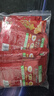 乌江榨菜下饭菜清爽小菜鲜脆榨菜丝70g*10袋（加赠22g小脆口7袋） 实拍图