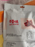 百草味 山楂卷228g/袋 山楂童年零食休闲食品 果干果脯蜜饯烘焙 实拍图