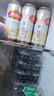 燕京啤酒 U8小度酒8度啤酒500ml*24听  冰爽畅饮  整箱装 实拍图