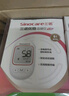 三诺血糖仪免调码 家用测血糖 脱氢酶准度高 优稳蓝牙升级款+200试纸 实拍图