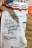 文友风干牦牛肉干超干五香解馋休闲零食肉干肉脯大袋牛肉干青海特产 麻辣 252g * 1袋 实拍图