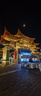 德尔玛（Deerma）喷香机芳香剂（3罐装）空气净化祛味剂【适用于PX830/PX831喷香机 配件】 实拍图