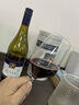 蓝河蓝河西拉脱醇红酒 0.5%低度酒非无酒精无醇红葡萄酒饮品女晚安酒 750ML单瓶装 实拍图