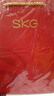 skg颈椎按摩器K3倍护 护颈部肩颈脖子热敷电双脉冲按摩仪小巧便携蓝牙智控 送男女友便携出游生日礼物 实拍图