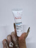 雅漾（Avene）【樊振东同款】净颜复合精华液30ml AHA油痘肌控油净肤清闭口黑头 实拍图