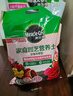 美乐棵 玫瑰月季营养土养花花肥种植土花土肥料盆栽绿植专用土壤40L 实拍图