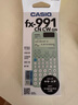 卡西欧（CASIO）fx-991CN CW科学函数计算器升级款大学生物理化学生物竞赛学习考试薄荷绿色 实拍图