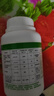 海格速利次氯酸消毒片 杀菌消毒99.999%食品级宠物家用洗餐具玩具浴缸除菌 1瓶/共100片【优氯净杀菌因子】 实拍图