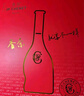 香奈（J.P.CHENET）半甜红/半甜白葡萄酒750ml 双支礼盒装 实拍图
