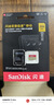 闪迪（SanDisk）256GB TF(MicroSD)内存卡 4K极速金卡A2 V30 U3行车记录仪 运动相机无人机 监控存储卡 读190MB/s 实拍图