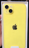 Apple/苹果 iPhone 14 Plus (A2888) 256GB 黄色 支持移动联通电信5G 双卡双待手机 实拍图