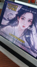 Freeson  适用华为MatePad Pro保护膜12.2英寸2024款平板电脑抗蓝光磨砂柔光贴膜绘画书写不断触类纸膜 实拍图