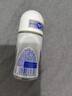 妮维雅（NIVEA）【 孙颖莎同款 】抑汗香体止汗露腋下干爽滚珠精华爽身走珠液50ml 实拍图