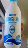 天润（TERUN） 新疆酸奶 0蔗糖酸奶低温酸牛奶阿尔泰0蔗糖酸奶 健康轻食1KG*1瓶 实拍图
