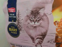麦富迪猫粮 barf霸弗烘焙猫粮成幼猫粮生骨肉高蛋白养胃益肠鸽肉1.5kg 实拍图