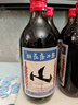通化 1937微气泡气泡酒7%vol 葡萄汁红酒 500ml 单瓶 果味葡萄酒 实拍图