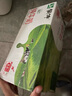 蒙牛全脂纯牛奶200ml*24盒 利乐包 浓醇营养 每100ml含3.2g蛋白质 实拍图