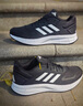 阿迪达斯adidas男鞋 DURAMO 10 运动跑步鞋 GW8336 42码新老款随机发货 实拍图