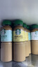 星巴克（Starbucks）咖啡星选饮料瓶装即饮便携开瓶提神醒脑送礼熬夜加班送礼礼盒 【拆箱发】三种口味270ml*15瓶 实拍图