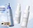 瑷尔博士益生修护水乳洁颜蜜保湿油皮清爽型140ml+110g+120ml护肤套装 实拍图