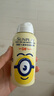 曼秀雷敦新碧儿童防晒喷雾100ml 清爽保湿防水温和（新老包装随机发货） 实拍图