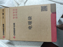 志高（CHIGO）热水袋暖水袋 充电暖手宝暖宝宝 智能防爆 双插手亲肤绒 天空青蓝 实拍图