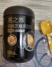 五谷磨房低GI黑芝麻糊米糊无糖核桃芝麻黑豆粉即食速食早餐代餐粉546g 实拍图