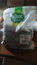 贡苑 花草茶 原味荷叶茶510g 大分量纯荷叶片减养生湿脂肥养生茶包叶 实拍图