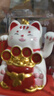 2寸太阳能招财猫车载招手生日礼物摆件客厅摇手店铺开业家居礼品 福袋招财猫白 实拍图