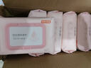 京东京造 EDI纯水洁肤湿巾80抽10包  珍珠纹洁肤柔湿巾 婴儿湿巾 实拍图