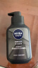 妮维雅（NIVEA）男士洗面奶保湿收缩毛孔深黑DEEP控油细致毛孔洁面双支套装 实拍图
