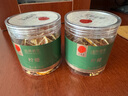 同仁堂品牌 北京同仁堂柠檬片25克*2瓶低温烘干四川柠檬片泡水水果茶 实拍图