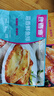 食者道鲜鱼排去骨去刺轻食高蛋白低脂肪鲷鱼排罗非鱼儿童油煎小吃80g/袋 奥尔良10袋+蒜香10袋/ 1600g 实拍图