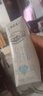 蒙牛特仑苏【0脂肪礼盒装】脱脂纯牛奶 250ml×16盒(3.6g优质乳蛋白)  实拍图