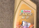 嘉实多（Castrol）(大)保养单次卡 极护智E 全合成机油 0W-40 SP 4L 包安装 实拍图