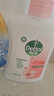 滴露（Dettol）洗手液滋润250g 儿童洗手液抑菌消毒宝宝 水润补充装尝鲜 实拍图