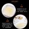 百钻吉利丁片50g食用明胶片 家用奶酪棒提拉米苏慕斯蛋糕材料烘焙原料 实拍图