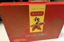 广州酒家 五福临门礼盒1250g 两斤半熟食腊味腊肠肉特产 送礼企业团购 实拍图