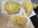 京鲜生 南非进口红心西柚/葡萄柚4粒装 单果280g起 新鲜水果 实拍图