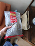 麦富迪狗粮 无谷牛肉双拼粮10kg 成犬小型犬泰迪比熊博美 实拍图