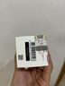 娇韵诗黄金双萃精华75ml维稳抗皱抗老修护淡纹护肤品送女友礼物 实拍图