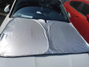 揽臣汽车遮阳挡防晒前挡风玻璃车内降温隔热遮光帘罩伞板夏季停车必备 别克英朗E5昂科拉昂扬E4君威君越凯越威朗微蓝 实拍图