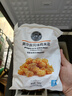 碧柔（Biore）深层净润卸妆乳150ml 卸妆洁面二合一温和清洁 敏感肌适用自营 实拍图