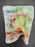 无穷即食鸡汤卤蛋泡面搭档香卤鸡蛋120g/袋共4独立小包休闲零食 实拍图