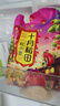 十月稻田 红小豆 2斤（ 红豆 杂粮 粗粮 真空装 大米伴侣 ） 实拍图
