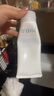 芙丽芳丝（Freeplus）洗面奶男女士氨基酸洁面乳100g 实拍图