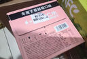 外星人维C水低糖饮料 车厘子蔓越莓口味 500mL*15瓶 整箱装 实拍图